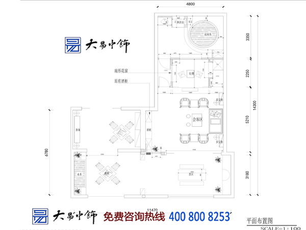 古典中式設(shè)計(jì)茶樓以純色醇香中式設(shè)計(jì)為元素構(gòu)建