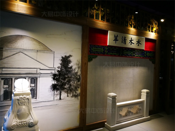 新中式餐飲設計學府藝術 北京清華園1911主題餐廳中式裝修